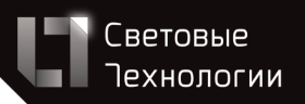 Наши клиенты - Световые Технологии