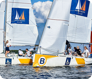 Яхтинг в Орешке – лучшее место для отдыха